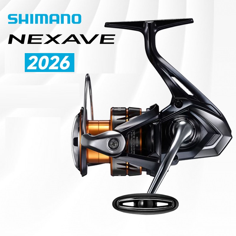 Reel Spare Spool - Shimano 2026 NEXAVE Spinning Reel Ultralight